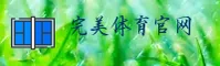 功能与服务详解